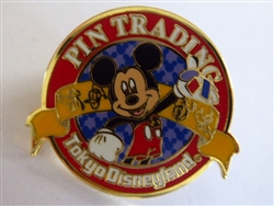 Disney Trading Pins 3105: Tokyo Disneyland Pin Trading