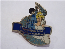 Disney Trading Pin Cinderellabration (Cinderella)