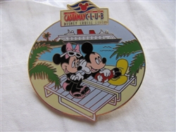 Disney Trading Pins 48154: DCL - Castaway Club - Lanyard and 2 Pin Set (Gift) Pin Only-Aqua Lounge Lt Pink Bow