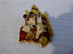 Disney Trading Pins  50519 Minnie's Reward - Virtual Magic Kingdom Pin Card Collection
