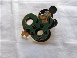 Disney Trading Pin 58964: Mickey and Friends ''2008'' - 5 Pin Boxed Set - Pluto 08 Only