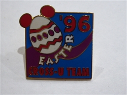 Disney Trading Pin 660 Cross-U 1996 Easter (Mickey Mouse Ears Egg)