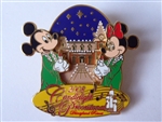 Disney Trading Pin 66916     DLR - Candlelight Processional 2008