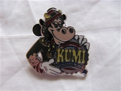 Disney Trading Pin 74971: DLR - Promotion - Disney Pin Trading 10th Anniversary - Clarabelle Cow