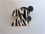 Disney Trading Pin 76756 WDW - Animal Kingdom 2000 Pin Set (Zebra Print/2 ONLY)