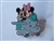 Disney Trading Pin 90401     Disneystore.com - Disney Parks Adventure - Mystery Pin Set - Mickey & Minnie ONLY