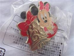 Disney Trading Pin 93750 Tokyo Disney Sea (TDS) - Arabian Coast Games - Christmas 2012 - Minnie Mouse