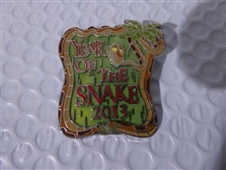 Disney Trading 94211 2013: Year Of The Snake