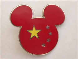 Disney Trading Pin 953: WDW - Epcot World Showcase - Mickey Head & Ears (China)