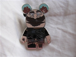 Disney Trading Pin 95722: Vinylmation(TM) Collectors Set - Pixar 1 - King Fergus Chaser Only