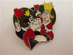 Disney Trading Pins 95871: Disney Couples - Mystery Pack - King and Queen of Hearts ONLY