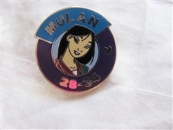 Disney Trading Pin 99874: WDW - 2014 Hidden Mickey Series - Magic Kingdom Heroes Parking Sign - Mulan