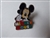 Disney Trading Pin Monogram Mickey Mouse “Shhh”
