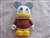 Animation Series 2 Donald Fantasia 2000 Vinylmation