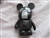 Mideval Series Executioner Vinylmation