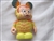 Park Series 12 Festival of the Lion King Vinylmation