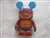 Park Series 9 Typhoon Lagoon Vinylmation