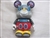 Robots Series 3 Mickey Bot   vinylmation