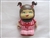 Under The Big Top Series Bearded Lady Vinylmation