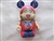 Under The Big Top Series Fortune Teller Vinylmation