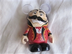 Under the Big Top Series Ringmaster Vinylmation