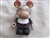 Villains Series 3 Frollo Vinylmation