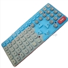 IM KEYPAD 5250