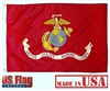 2' x 3' US Marine Corps Flag