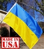 2' x 3' Ukraine Flag - Nylon