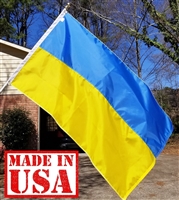 2' x 3' Ukraine Flag - Nylon