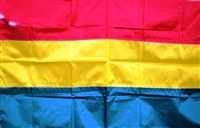 4' x 6' Bolivia Flag - Nylon