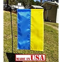 12" x 18" Ukraine- Garden Style-Nylon