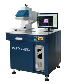 HL.MDF152: HL.MDF152 FIBER LASER MARKER