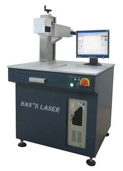 HL.YLP-F30: HL.YLP-F30 30 WATT FIBER LASER MARKER