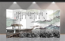 6ft Tall Double Sided Chinese Poem on the River (8 Panels)