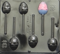 861 Easter Egg Lollipop Chocolate Candy Mold