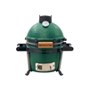 Mini Big Green Egg Original Kit