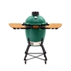 Medium Big Green Egg Original Kit