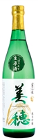 Fukucho "Biho" Junmai Ginjo (720ml)