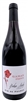 Yohan Lardy Poppy Gamay 2021 (Loire Valley, France) (750ml)