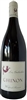 Wilfrid Rousse Chinon Cuvee "Les Galuches" 2021 (Loire Valley, France) (750ml)