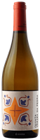 Quinta Varzea da Pedra Branco 2019 (Obidos, Portugal) (750ml)