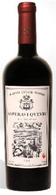 Alazani Estate Saperavi Qvevri Red 2019 (Georgia) (750ml)