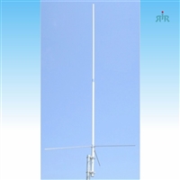 Base Antenna UHF/VHF Dual Band 144-148 MHz 6 dBd, 430-450 MHz 8dBd Gain, 200 Watts Rating. TRAM 1480