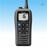 Icom M37 marine VHF 6W floating handheld with battery, charger included