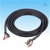 Icom OPC609 1.9m/6.2ft separation cable for remote mounting kits