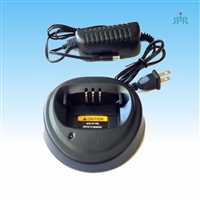 Charger for Motorola CP200, EP450, CP150, PR400, etc. NiCD/NiMH/Li-Ion Batteries.