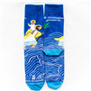 Saint Christopher Adult Socks