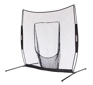 Bownet ELITE SERIES Big Mouth Sports Net