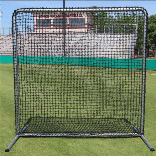 Cimarron 8x8 #84 Commercial Field Screen